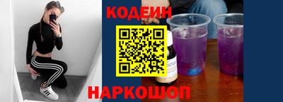 дистиллят марихуана Новодвинск