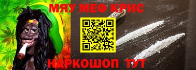дмт Новозыбков