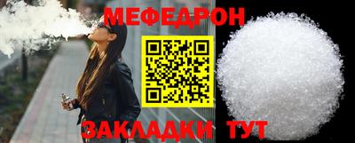 дистиллят марихуана Новодвинск