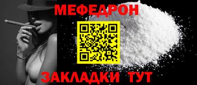 дистиллят марихуана Новодвинск