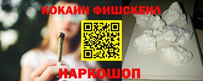 дмт Новозыбков