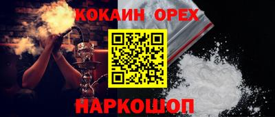 дмт Новозыбков