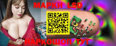прущая мука Наро-Фоминск