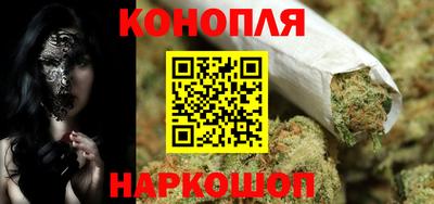 spice Нальчик