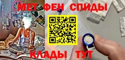 прущая мука Наро-Фоминск