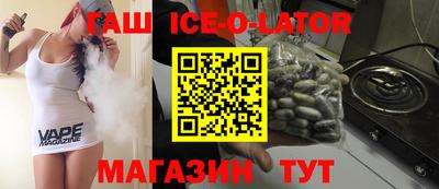2c-b Нарткала
