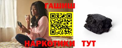 дистиллят марихуана Новодвинск