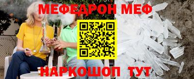дистиллят марихуана Новодвинск