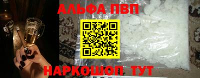 дмт Новозыбков