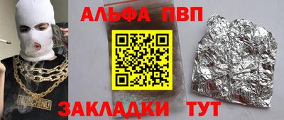 2c-b Нарткала